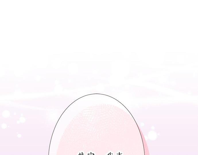 第90话 重要的事
