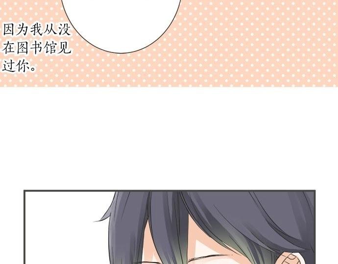 第91话 烦闷