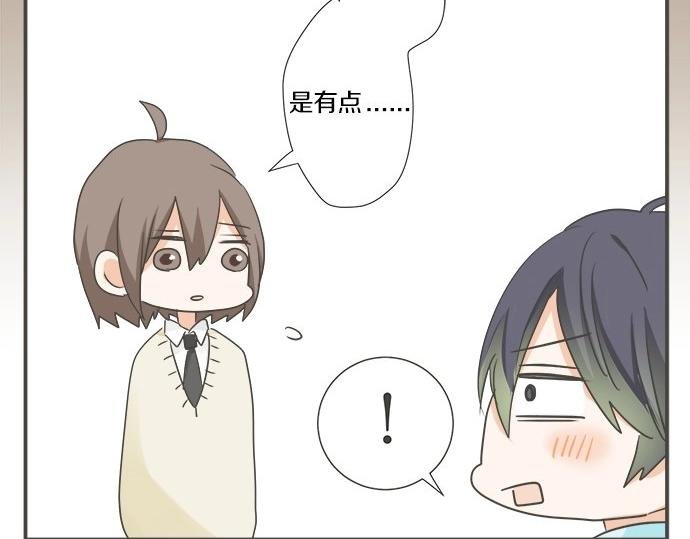 第91话 烦闷