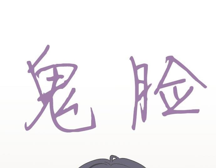 第92话 心动