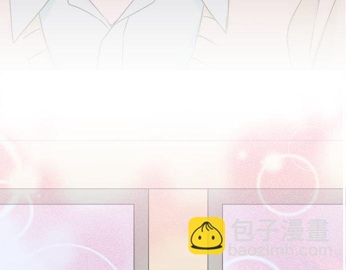 第93话 察觉
