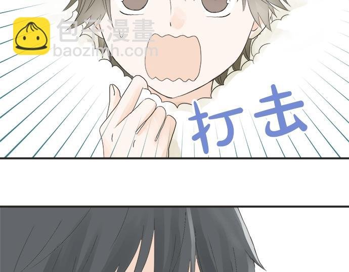 第8话 给学长高歌一曲