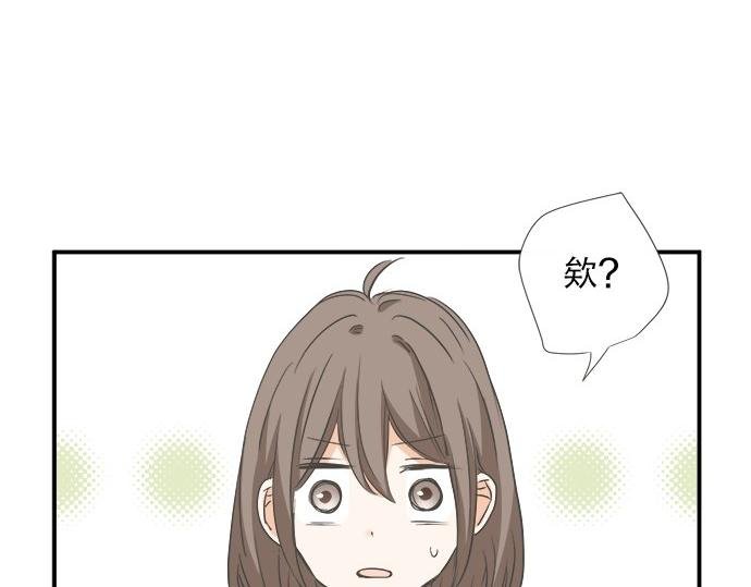 第94话 修罗场