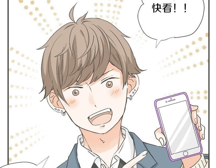 第94话 修罗场