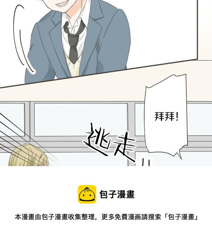 第95话 我的英雄