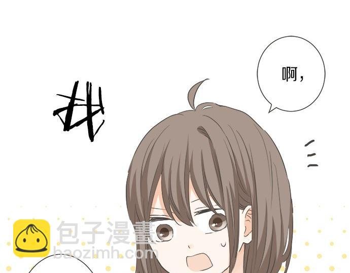 第95话 我的英雄