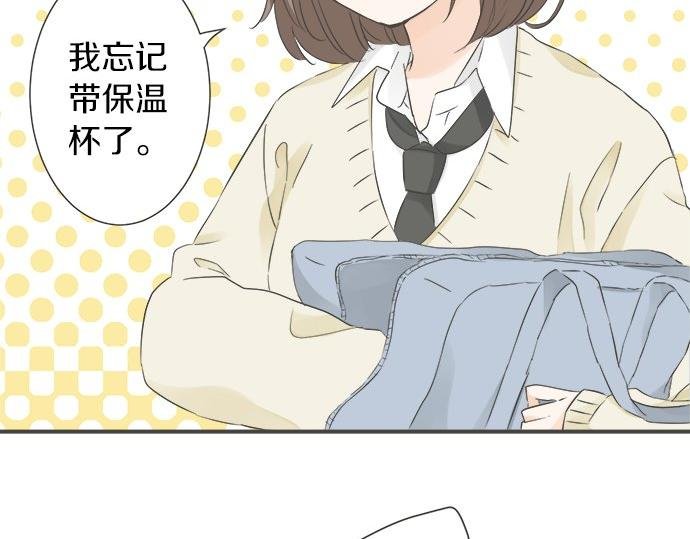 第95话 我的英雄