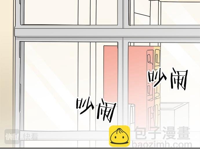 第95话 我的英雄