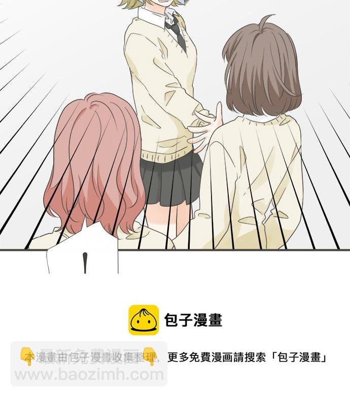 第96话 还未结束