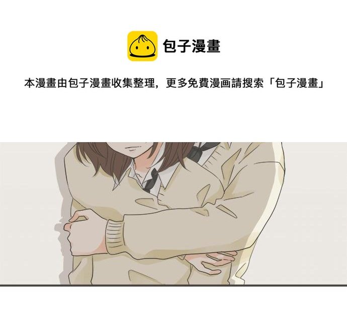 第96话 还未结束