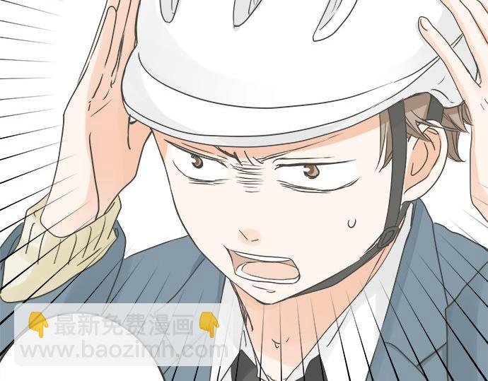 第96话 还未结束