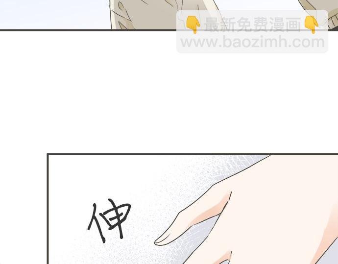 第97话 热烈的感情