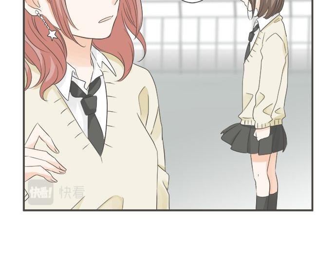 第97话 热烈的感情