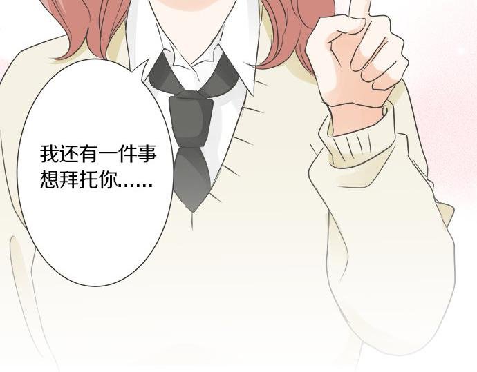 第98话 另一方面