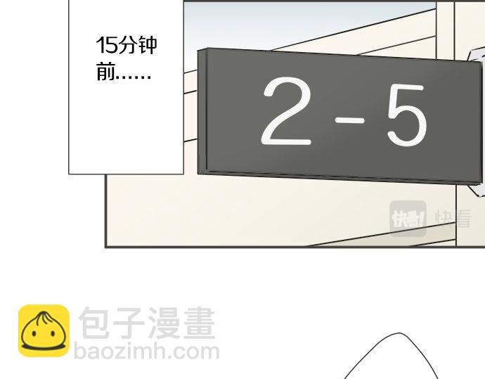 第98话 另一方面