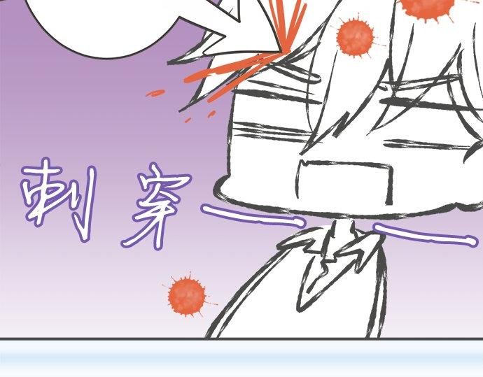 第98话 另一方面