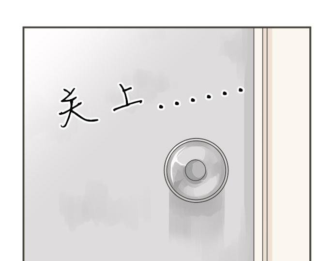 第99话 伤痕