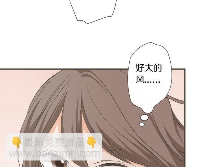 第99话 伤痕