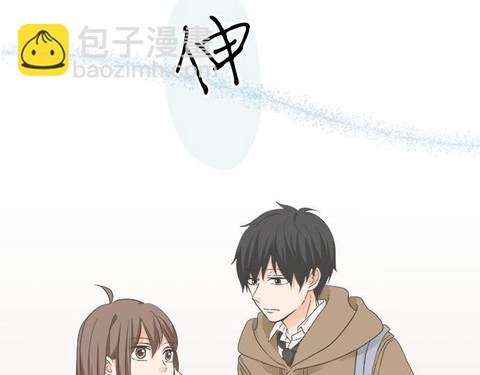 第99话 伤痕