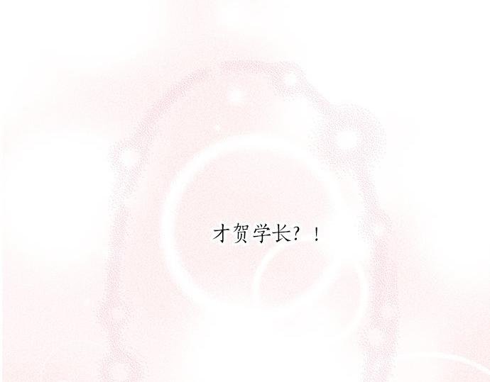 第100话 自觉