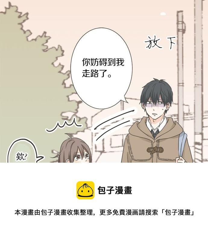 第100话 自觉