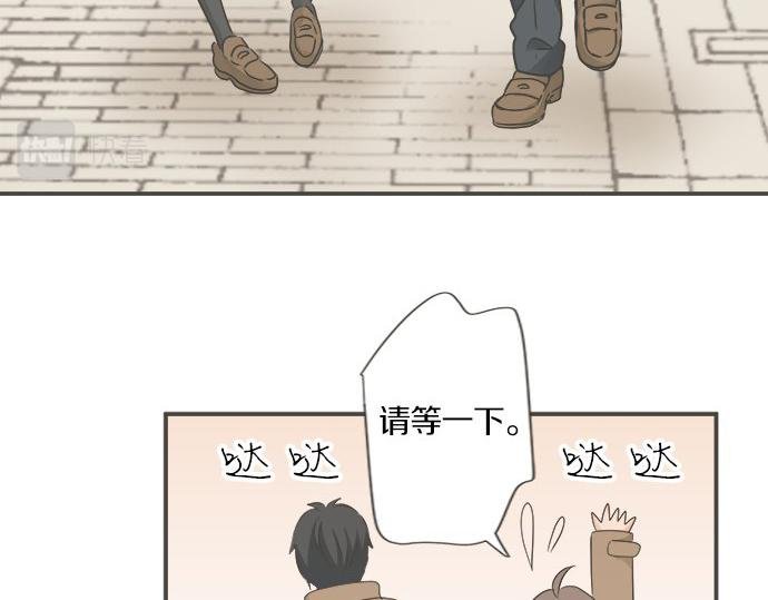 第100话 自觉
