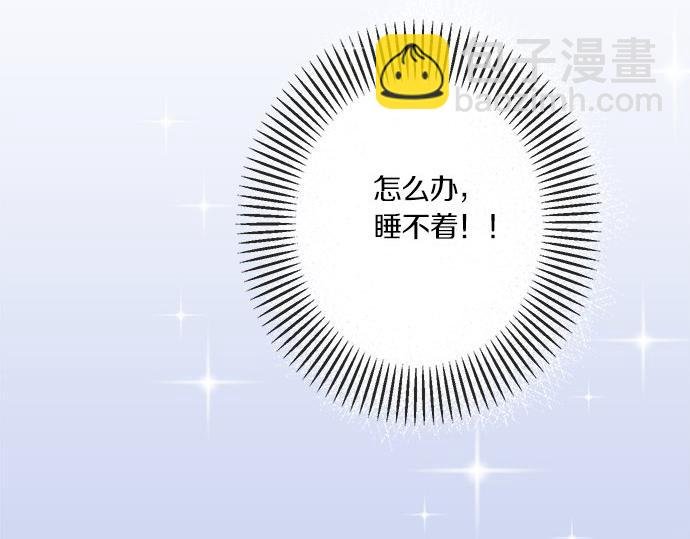 第100话 自觉