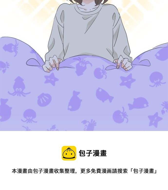 第100话 自觉