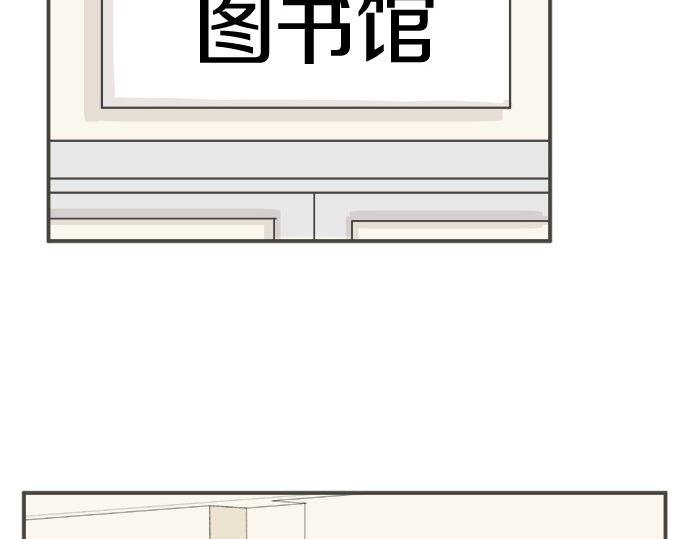 第100话 自觉