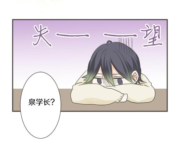 第100话 自觉