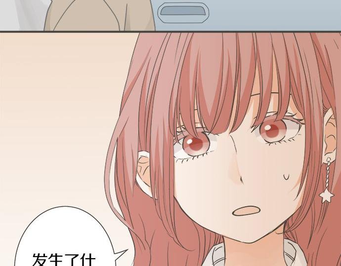 第101话 巧克力巧克力巧克力