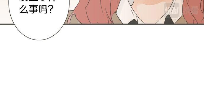 第101话 巧克力巧克力巧克力