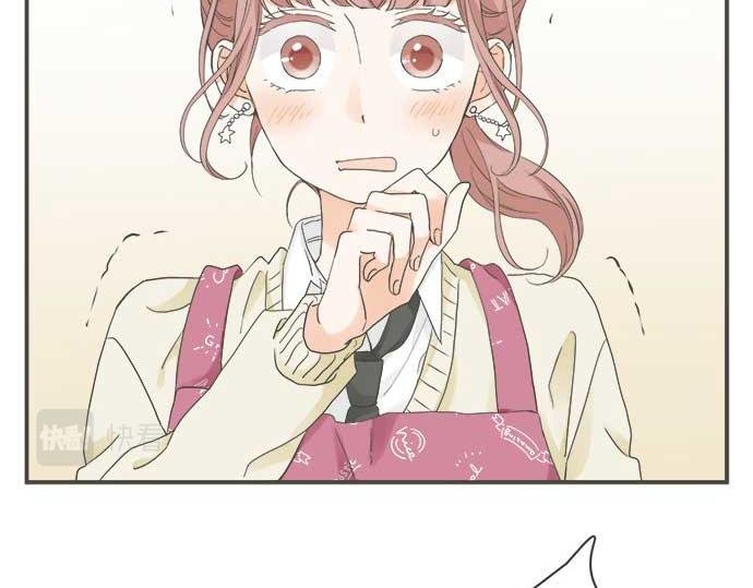 第102话 安慰