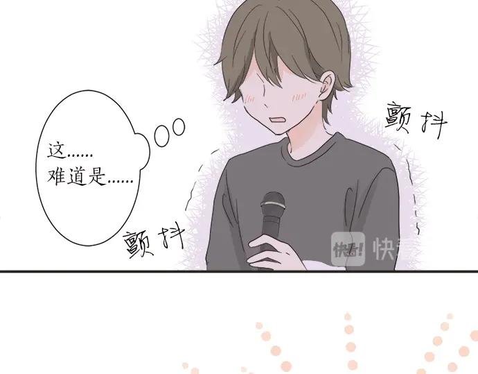 第9话 宠物店