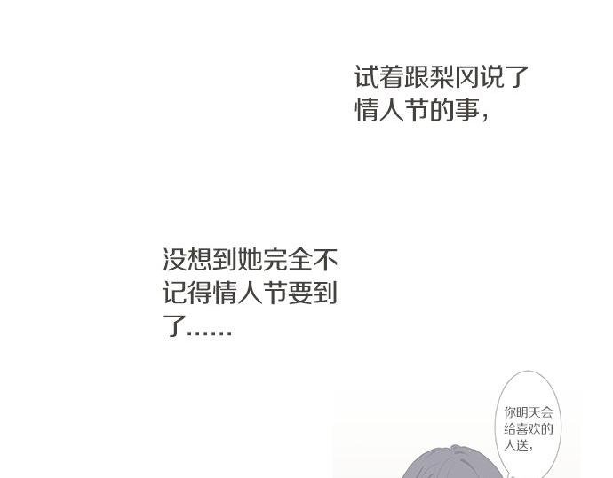 第104话 直击要点