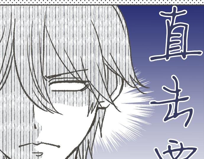 第104话 直击要点