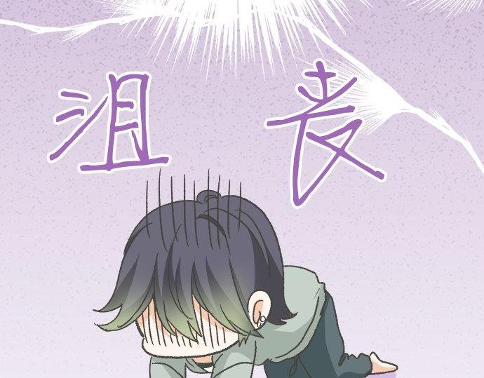 第104话 直击要点
