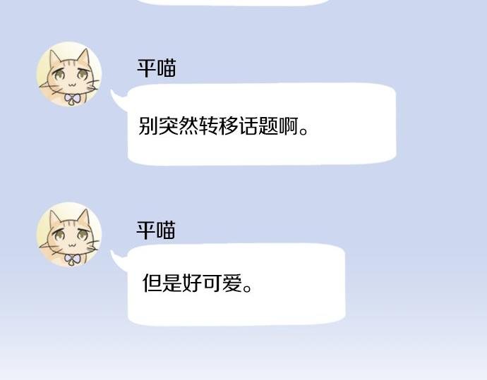 第104话 直击要点