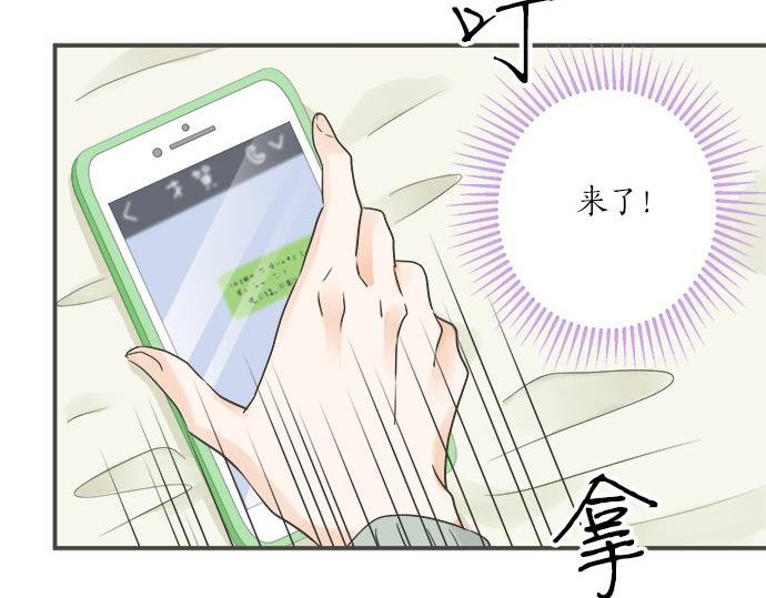 第105话 扩散希望