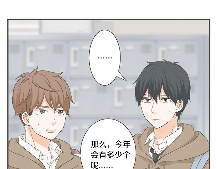 第105话 扩散希望