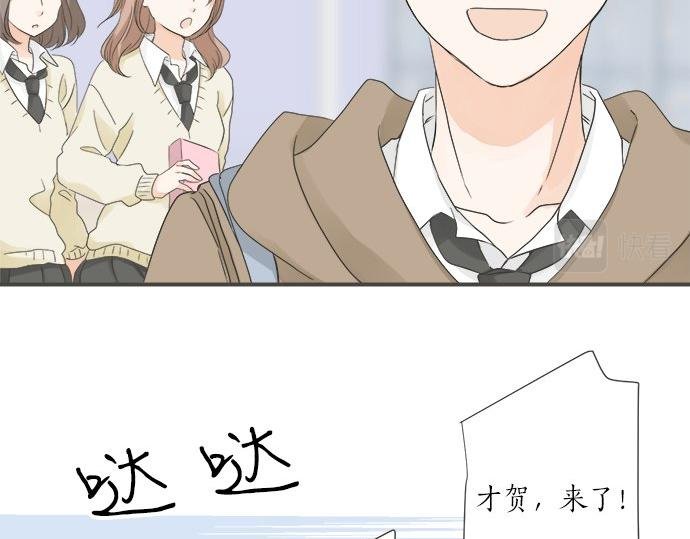 第105话 扩散希望