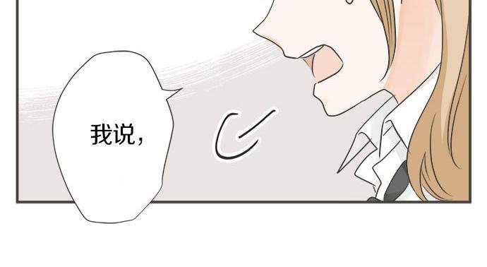 第106话 宝物和山贼