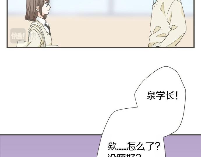 第106话 宝物和山贼