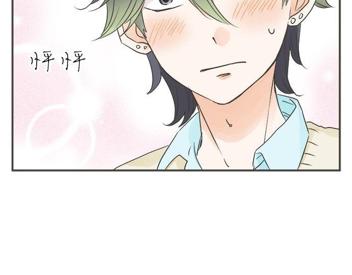 第106话 宝物和山贼