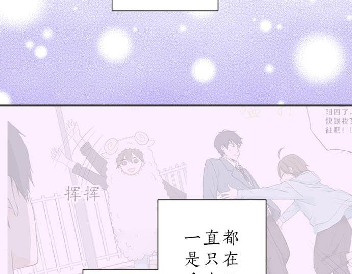 第107话 适合度