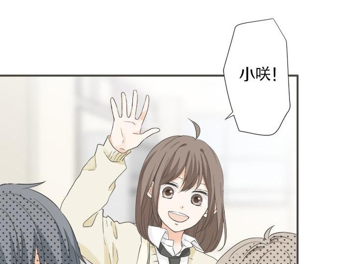 第107话 适合度