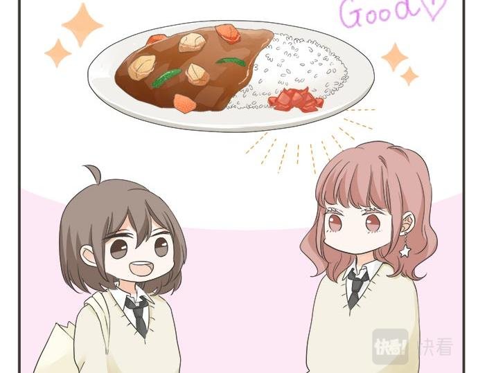 第107话 适合度
