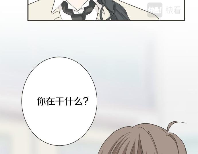 第108话 “你怎么想”