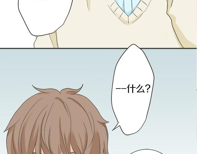 第109话 动摇