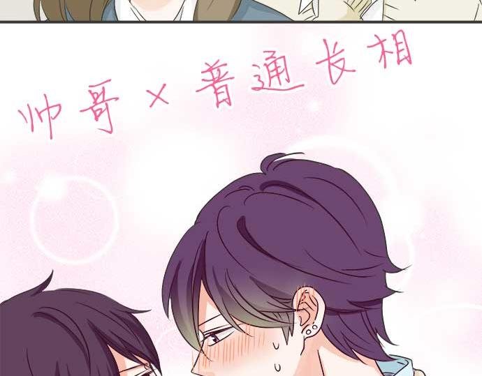 第109话 动摇